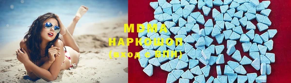 дурь Нефтекумск
