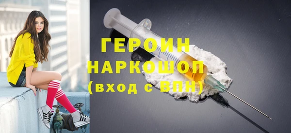 винт Бежецк