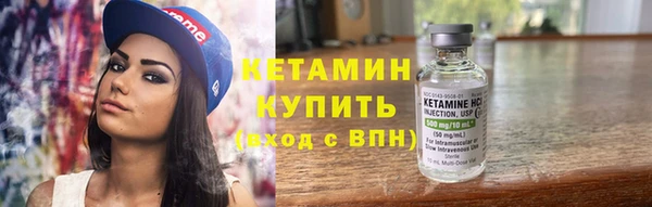 наркотики Аркадак