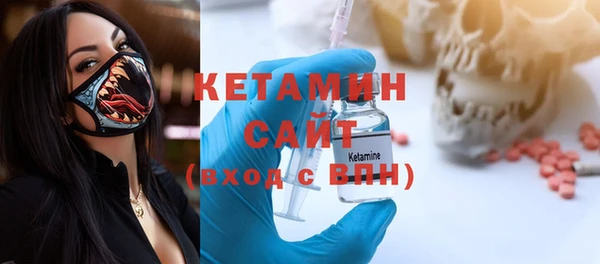 амфетамин Нефтегорск