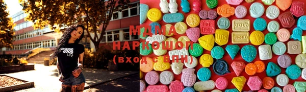 марихуана Алексеевка