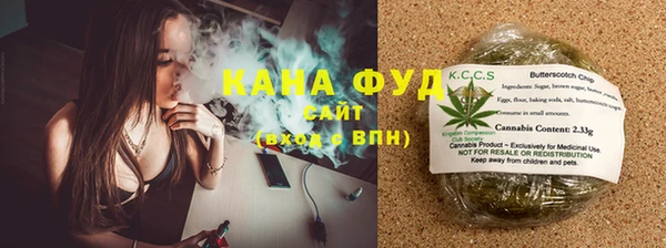 дурь Нефтекумск