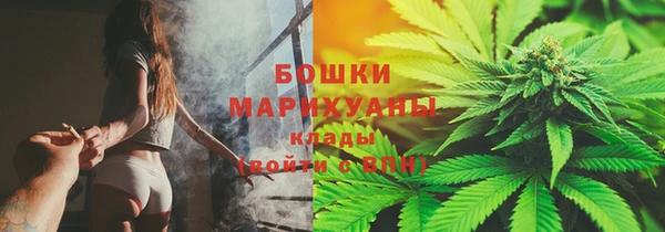 амфетамин Нефтегорск