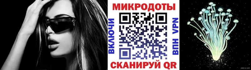 наркошоп  Полярные Зори  гидра рабочий сайт  Галлюциногенные грибы ЛСД 